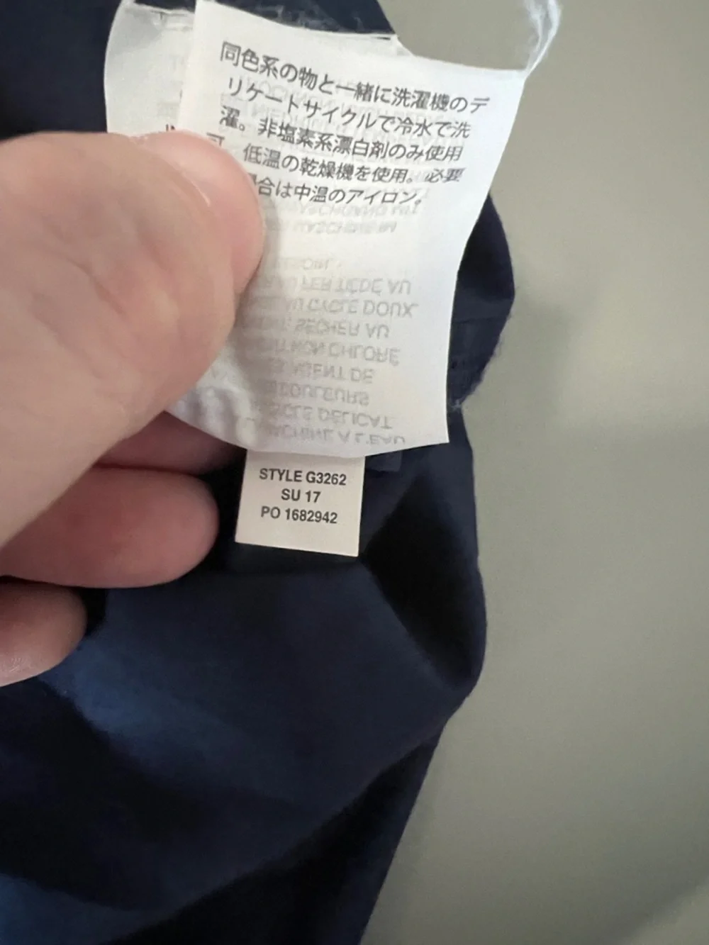 JCrew Poplin Popover Shirt Blue Size 00P